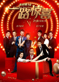 午夜一级在线